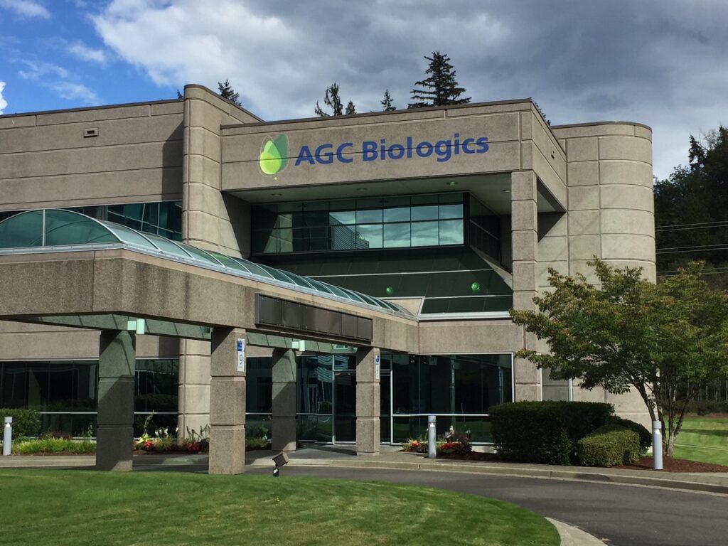 AGC Biologics building exterior with trees.